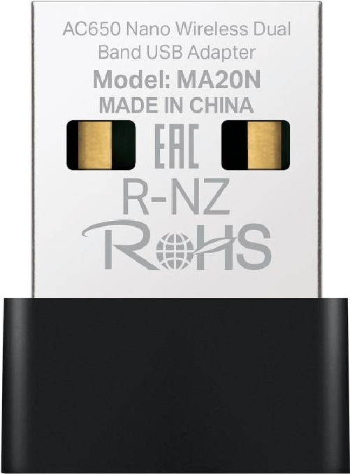 TP-Link Mercusys MA20N AC650 Nano Wi-Fi USB Adapter (MA20N)