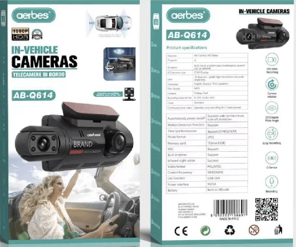 senza marca STREET GUARDIAN FULL HD 1080P 3" - AB-Q614