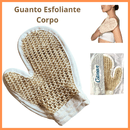 Guanto esfoliante per scrub corpo spugna in fibra naturale doccia bagno cotoneve