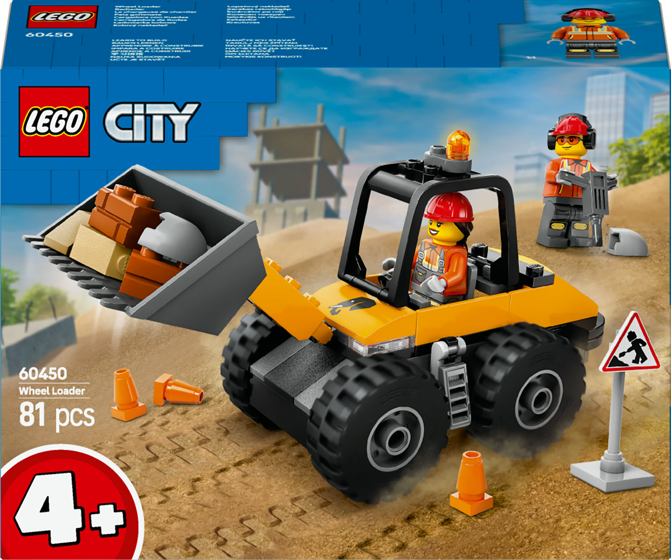 LEGO Pala gommata gialla