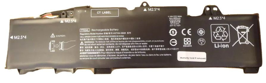 CoreParts MBXHP-BA0222 ricambio per laptop Batteria
