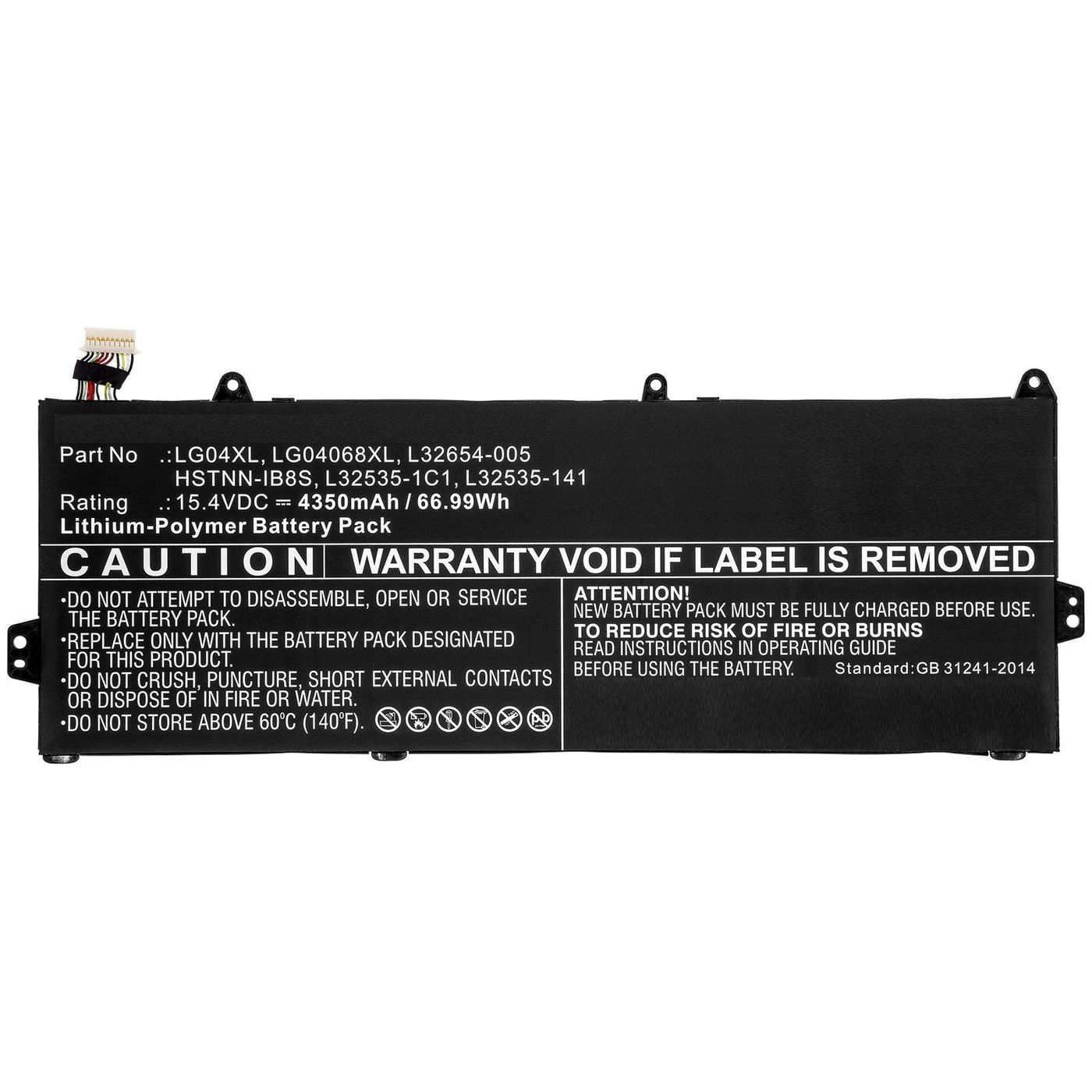 CoreParts MBXHP-BA0243 ricambio per laptop Batteria (Laptop Battery for HP 66.99Wh - Li-Pol 15.4V 4350mAh Black, - 66.99 CoreParts MBXHP-BA0243 ricamb