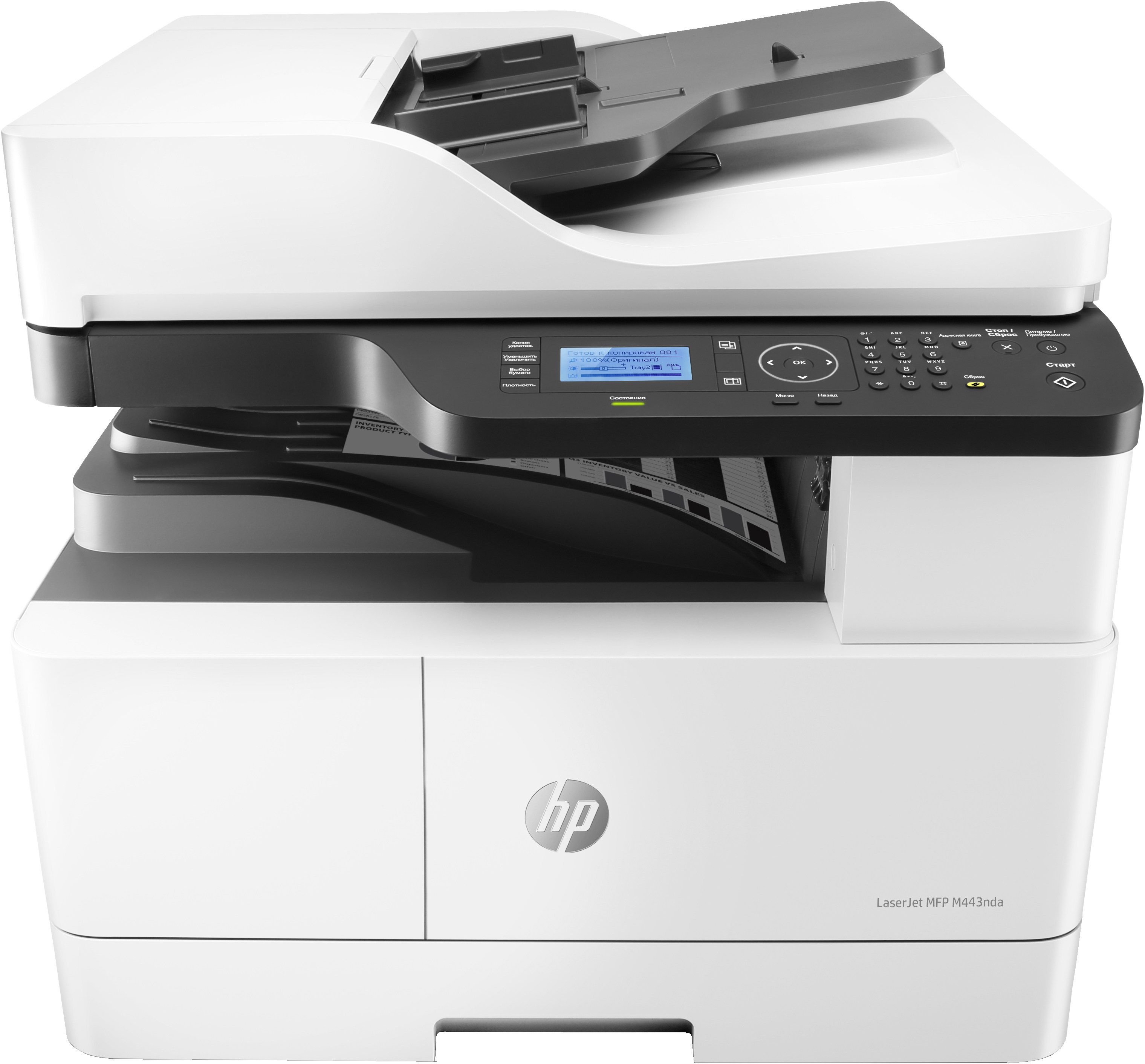 HP LaserJet Stampante multifunzione M443nda, Bianco e nero, Stampante per Aziendale, Stampa, copia, scansione