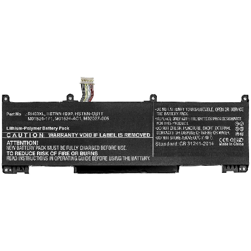 CoreParts MBXHP-BA0278 ricambio per laptop Batteria (Laptop Battery for HP 40Wh - Li-Polymer 11.4V 3550mAh for - HP ProB CoreParts MBXHP-BA0278 ricamb