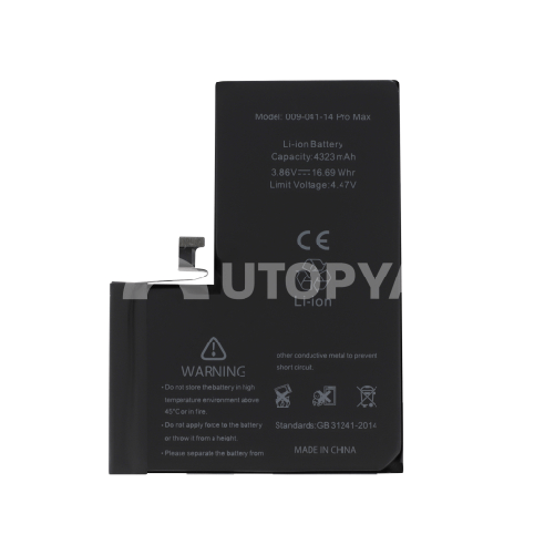 Mediamondo-IT Batteria iPhone 14 Pro Max (Ti)