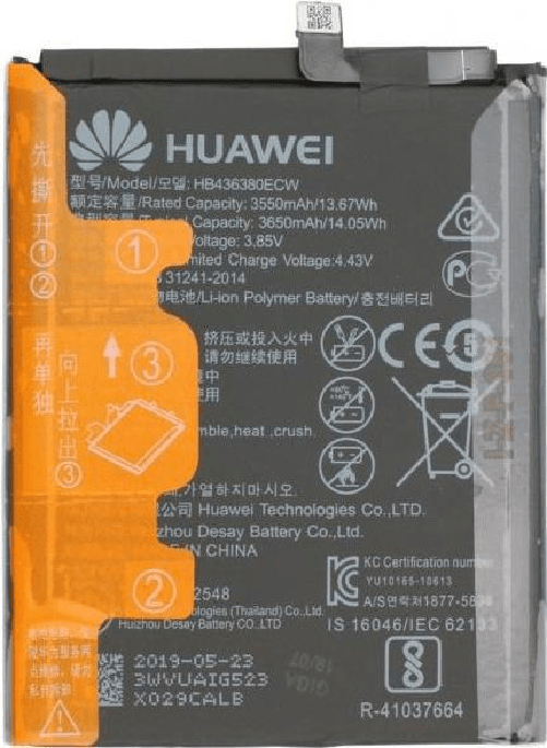 Huawei Li-Ionen Akku f¼r ELE-L29, ELE-L09 Huawei P30 (24022804)