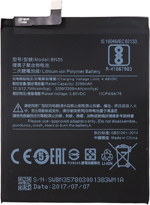 Xiaomi Li-Ionen Akku f¼r Xiaomi Redmi 5 (BN35)