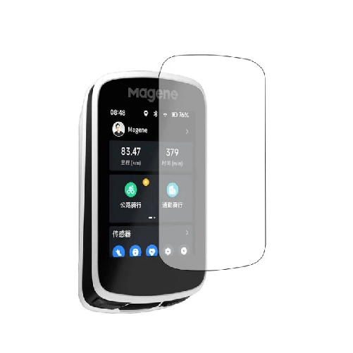 Magene protezione schermo per ciclocomputer Magene C606