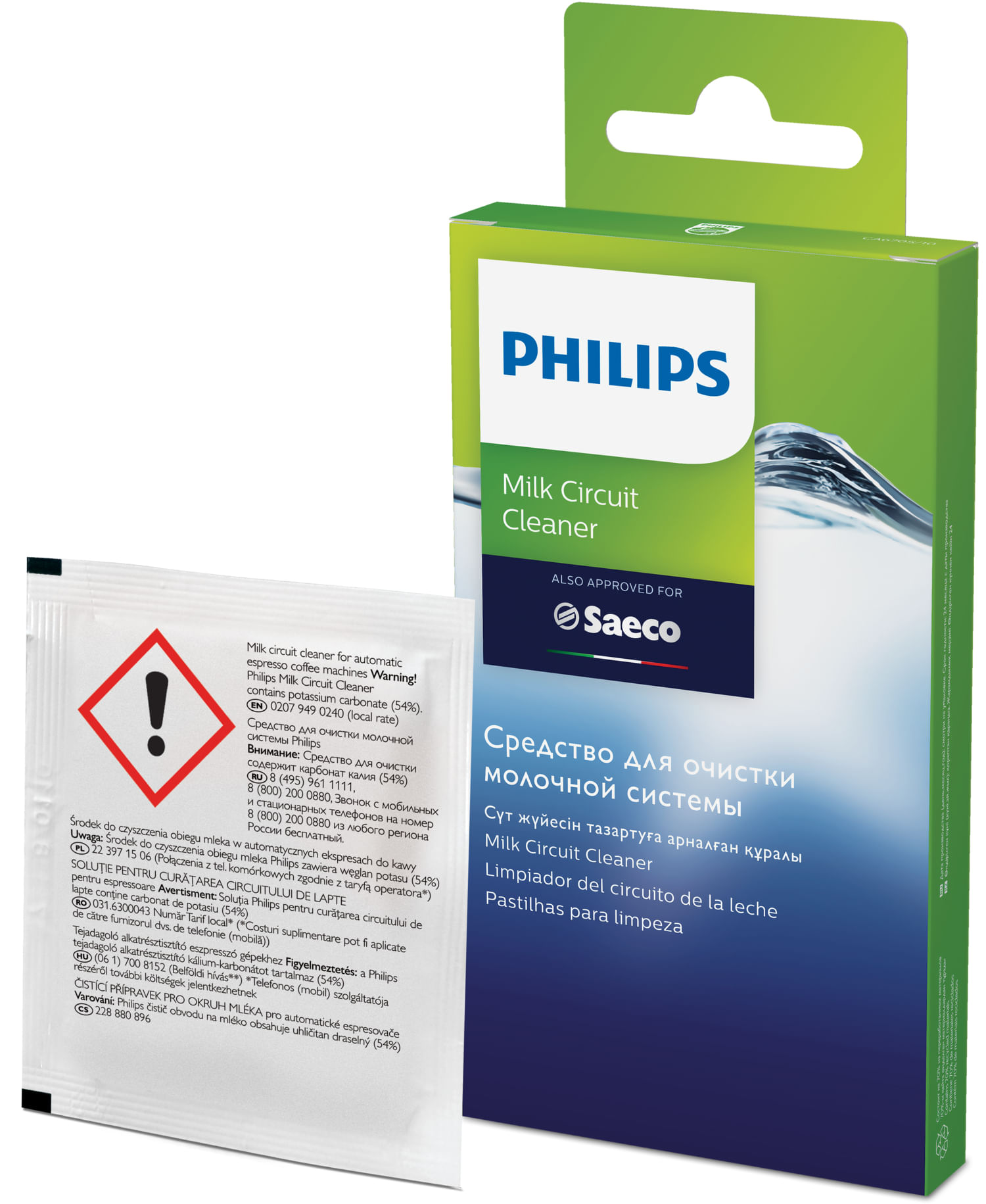 Philips Sacchetti per sistema di pulizia del circuito del latte CA6705/10