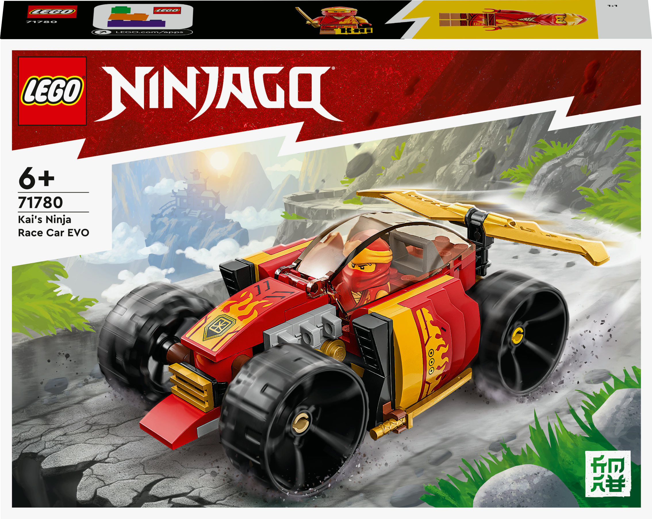 Lego giochi per bambini, costruzioni per bambini, giochi creativi, costruzioni lego, idee regalo, personaggi lego