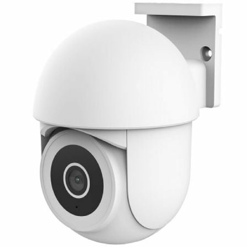 Trust Videocamera di Sorveglianza Trust 71363