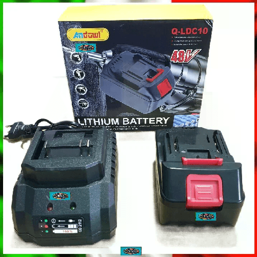 Batteria 48V + Caricabatteria Compatibile Motosega Decespugliatore Idropulitrice