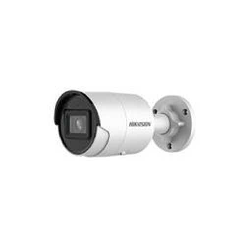 Hikvision Videocamera di Sorveglianza Hikvision DS-2CD2023G2-I(2.8MM)