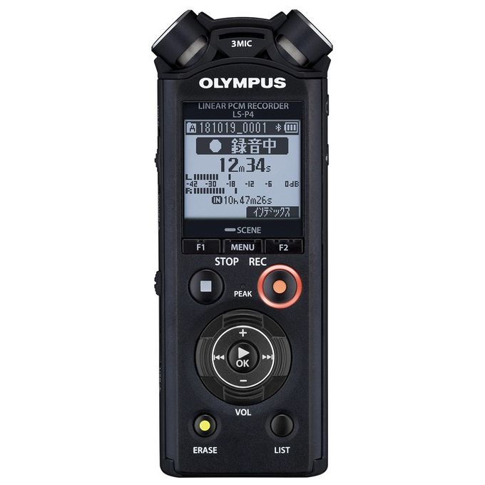 Om System Registratore Audio Serie Ls P5 Black Olympus LS-P5 Nero