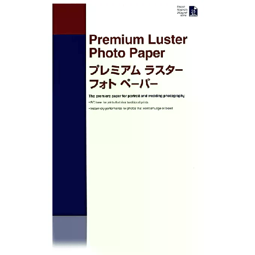 Epson carta fotografica premium luster a2 25fg Epson Premium Luster Photo Paper