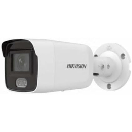 Hikvision Videocamera di Sorveglianza Hikvision DS-2CD2027G1-L(2.8mm)