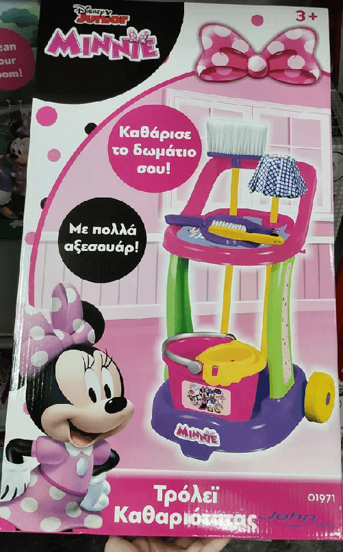 MINNIE MOUSE CARRELLO PULIZIE