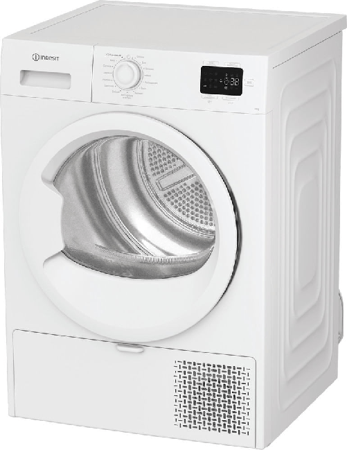 Indesit C YD 92D WW IT, Capacità 9kg, classe E, colore White, Dispay digitale, QuickDry Cyd92dwwit asciug pompa di cal - 8050147720875