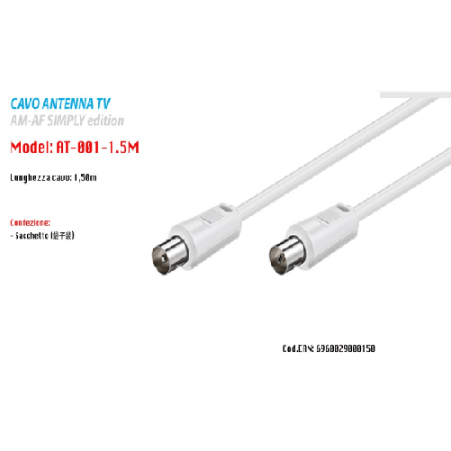 Cavo 1,5 Metri Antenna Tv Maschio/femmina Schermato Prolunga Maxtech At-001-1.5m -