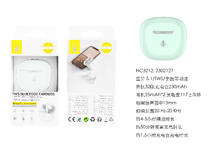 One Plus S.L. ONE PLUS AURICOLARI VERDI TWS 25mAh E CUSTODIA RICARICABILE DA 230mAh - NC3212 VE