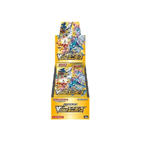Pokemon Vstar Universe Jap Box 10 Buste