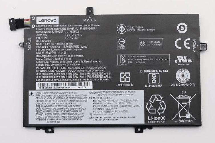 BATT INTERNAL 3C 45WH LI - Warranty: 6M