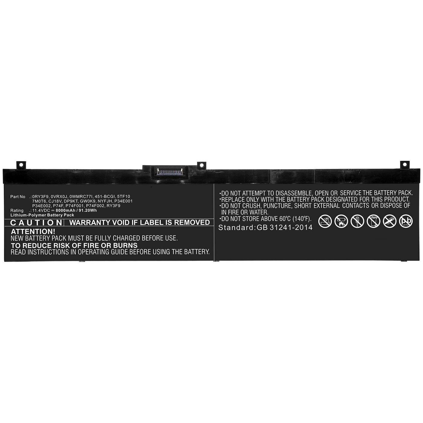 CoreParts MBXDE-BA0217 ricambio per laptop Batteria