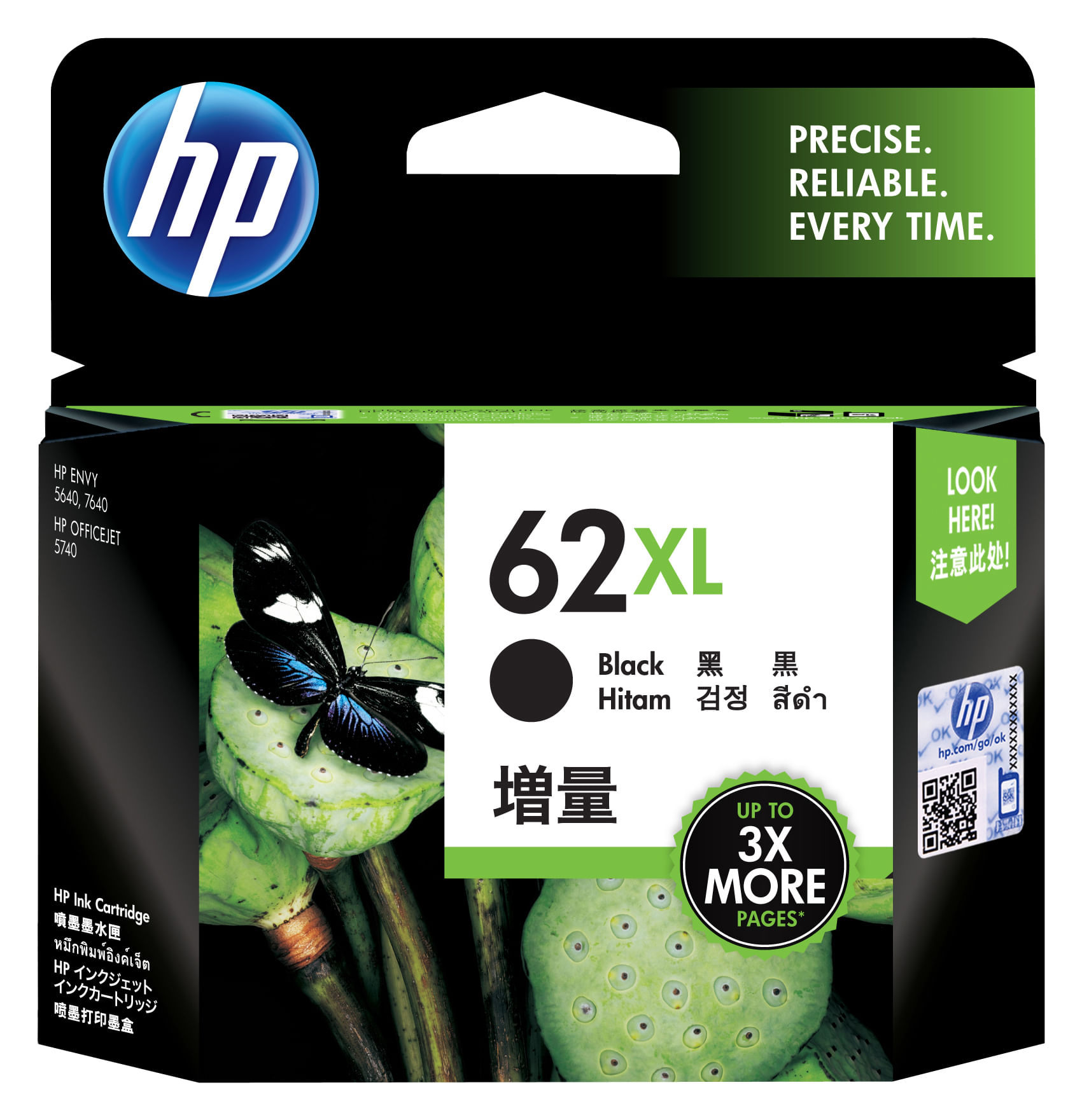 HP 62XL C2P05AE Cartuccia Originale per Stampanti a Getto d Inchiostro HP Cartuccia originale inchiostro nero ad alta capacità 62XL